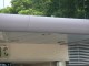 TE 11